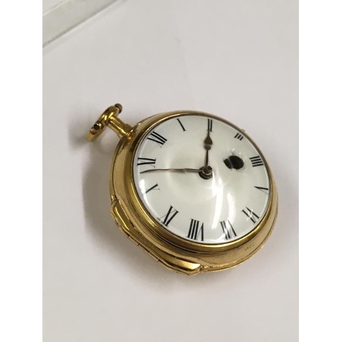 67 - Antique c1700's Yellow Metal Verge Fusee POCKET WATCH (Egyptian Pillars) working but sold with no gu... 