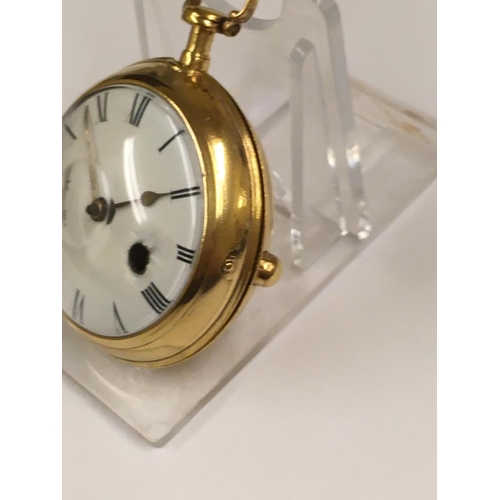 67 - Antique c1700's Yellow Metal Verge Fusee POCKET WATCH (Egyptian Pillars) working but sold with no gu... 