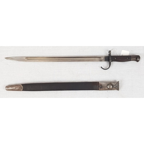 132 - An amazing museum quality replica Hooked Quillion 1907 Pattern Bayonet. Almost perfect in every way ... 