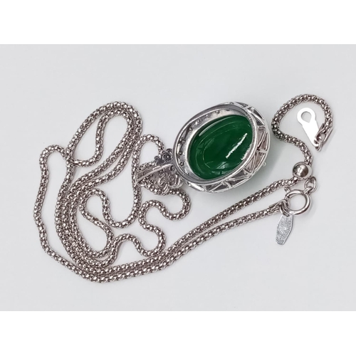 116 - 18ct White Gold and Diamond PENDANT  with Emerald Cabochon Stone on a 46cm 18ct Gold CHAIN.   12.1g