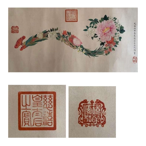 59 - A ruyi-like bouquet (ruyi, an S-shaped ornamental object). Chinese ink and watercolour on paper. Att... 