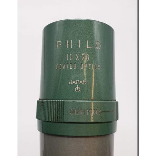 847 - Vintage PHILO Telescope - 10x. 30mm coated optics. Made in Japan, leather case.