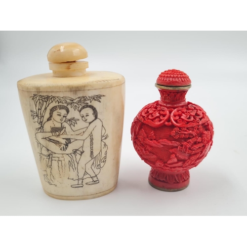 194 - Four Chinese, snuff/perfume bottles, including:                                                     ... 