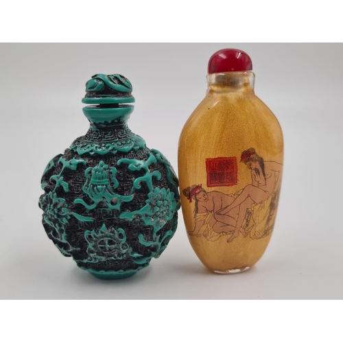 194 - Four Chinese, snuff/perfume bottles, including:                                                     ... 