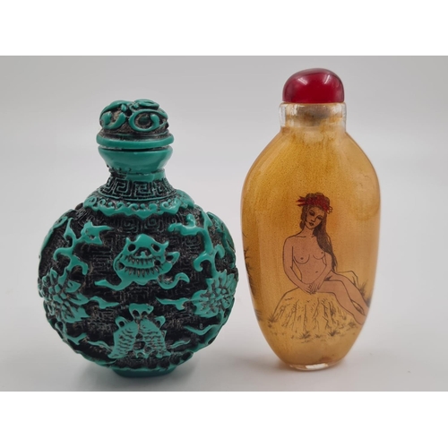 194 - Four Chinese, snuff/perfume bottles, including:                                                     ... 