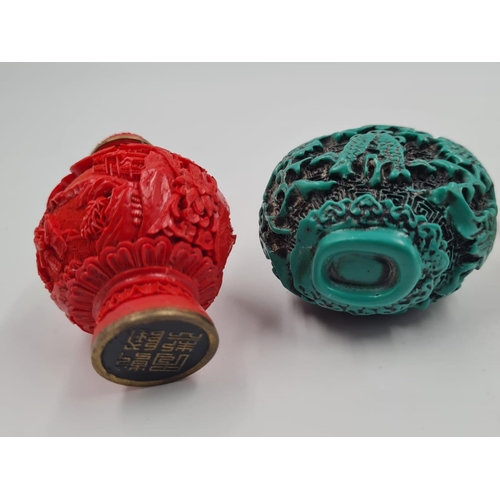 194 - Four Chinese, snuff/perfume bottles, including:                                                     ... 