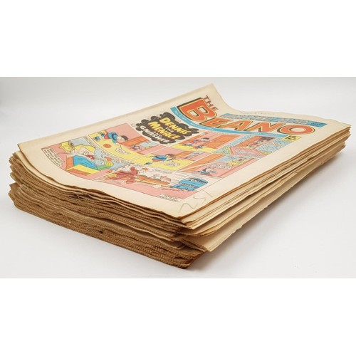 705 - 25 EDITIONS OF THE BEANO COMICS FROM THE EARLY 1980'S