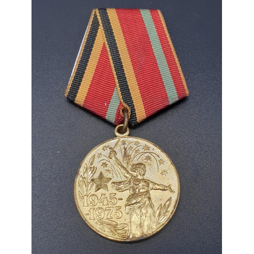 790 - 30th Anniversary of the WWII VICTORY MEDAL. Government issue.