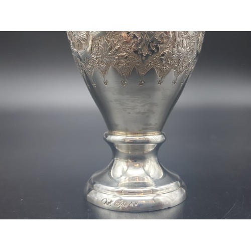 258 - antique Persian silver vase carved with birds and flowers 169gmd and 50cms in height. 84 parvaresh o... 