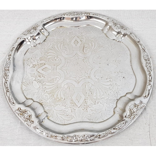 971 - 5 Vintage/Retro Dinner Trays. Largest 53 x 36cm