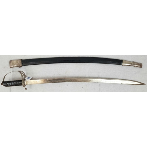 581 - Vintage Indian cavalry sabre