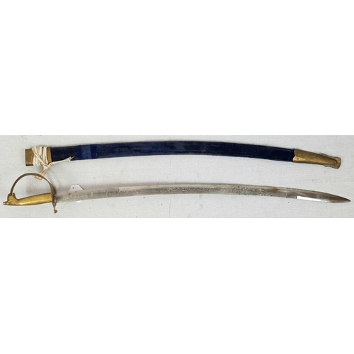 583 - Vintage Indian sabre with brass horse head handle