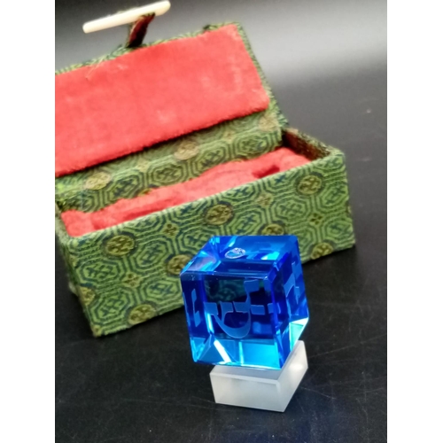 987 - Vintage Blue Glass Dreidel in Original Box.