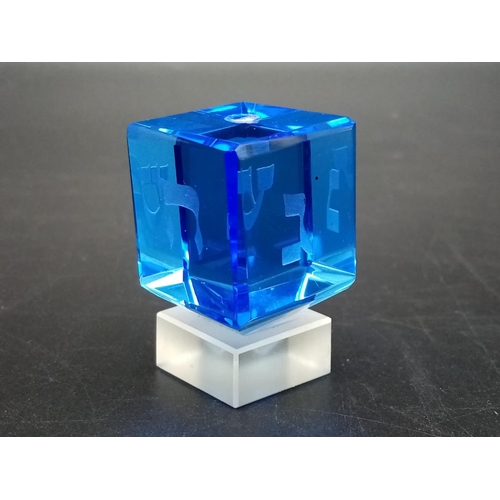 987 - Vintage Blue Glass Dreidel in Original Box.