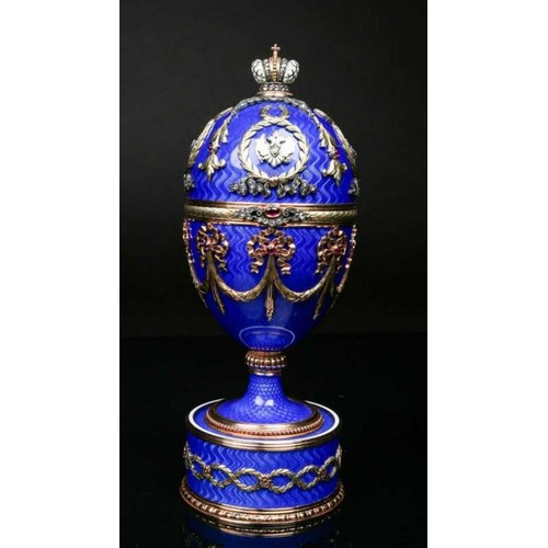 69 - Russian very Large Blue 14ct Solid yellow Gold Enamel Diamond Surprise Easter Egg.

Magnificent 14CT... 