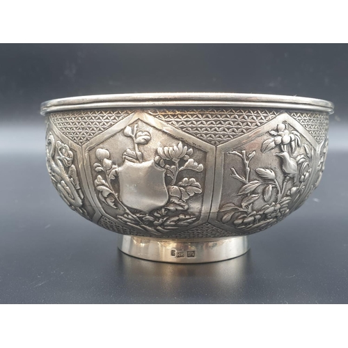 269 - A WANG HING ANTIQUE SET OF 3 HAND ENGRAVED ITEMS TO INCLUDE 2 JUGS AND A BOWL WITH TRADITIONAL CHINE... 