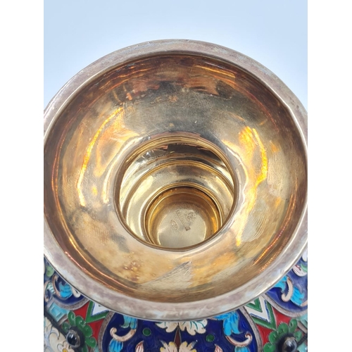 255 - An Antique Russian Silver-Gilt Enamel Bowl. Intricate floral works throughout with twin Swan motifs ... 