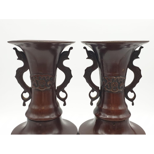 207 - a pair of japanese bronze vases circa 1850's having had  some minor repair work but in generally goo... 