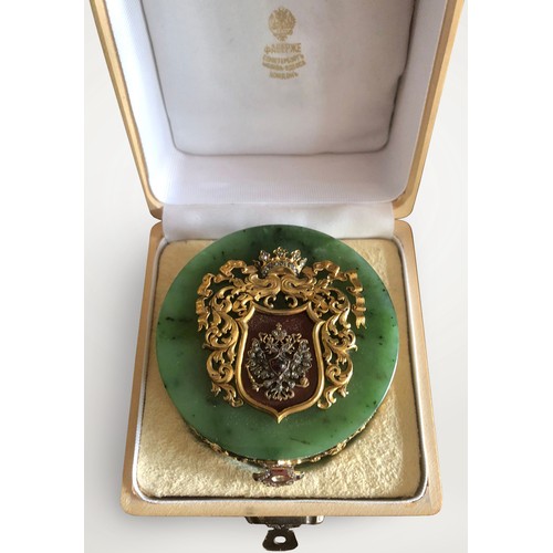 34 - Antique Russian Enamel Gilt Solid Silver Diamonds Rubies Jade Nephrite Box In Original feted wooden ... 