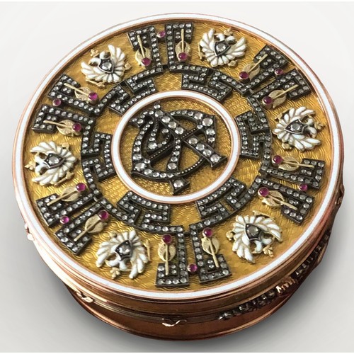 41 - A stunning piece of Russian art made from solid 14CT Gold and inlaid with Genuine Diamonds and Rubie... 