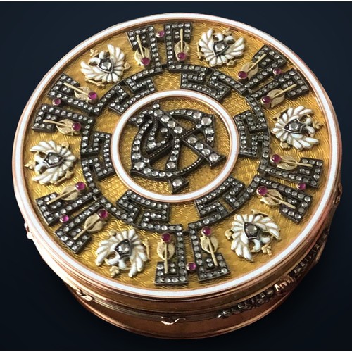 41 - A stunning piece of Russian art made from solid 14CT Gold and inlaid with Genuine Diamonds and Rubie... 