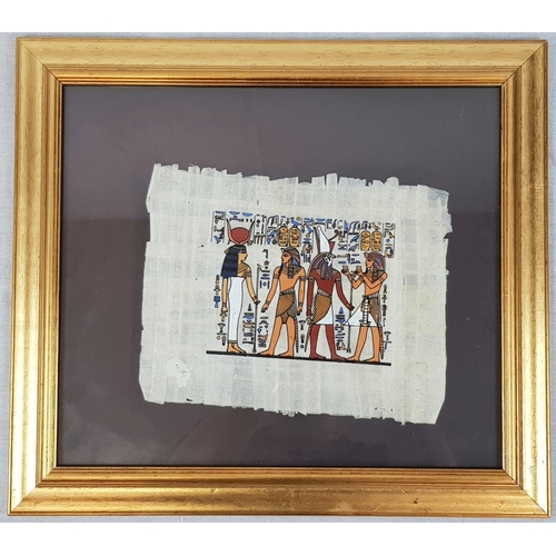 999 - Egyptian Painting on Papyrus. Signed by the Artist. Gilded Frame. 44 x 40.