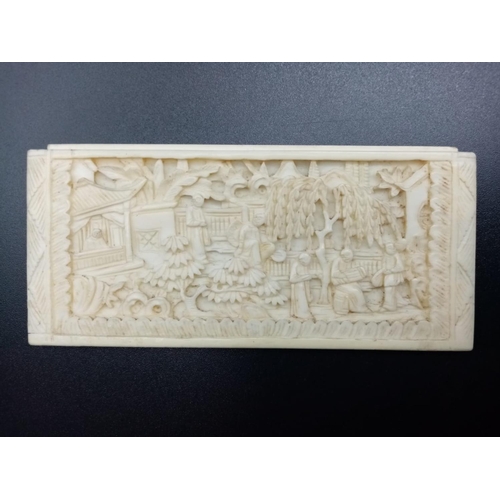 261 - Vintage hand carved Oriental ivory depicting a musical performance in garden scene