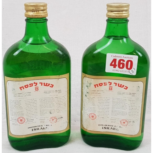 460 - Two Vintage Bottles (375ml) of Carmel Arack Extra Fine Clear Israeli Brandy.