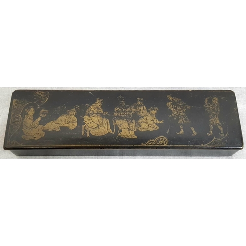 967 - Antique Chinese Lacquered Pen Box.
6 x 20cm.