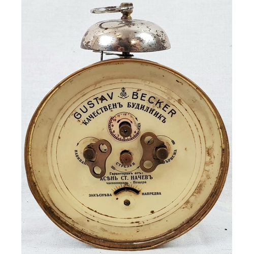 52 - Gustav Becker Nuremberg Rally Alarm Clock (circa 1930s). Bulgarian writing on rear of clock. Slight ... 