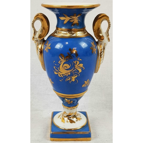 351 - French Vintage Hand-Painted Porcelain Vase with Goat Shape
Handles. 17.5cm