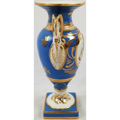 351 - French Vintage Hand-Painted Porcelain Vase with Goat Shape
Handles. 17.5cm