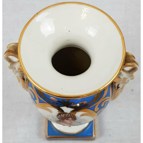 351 - French Vintage Hand-Painted Porcelain Vase with Goat Shape
Handles. 17.5cm