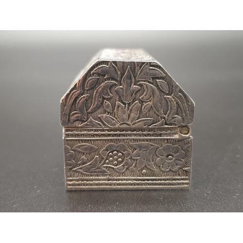 478 - Early Islamic Solid silver Pill Box/Snuff Box. 
3.2 x 3.7 x 3.2.   29.6g