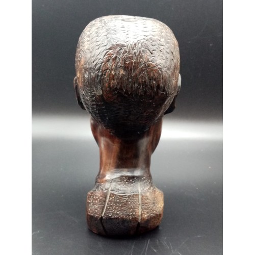 986 - Vintage, possibly Antique Hand-Carved African Tribal Woman's Head.
23cm tall.