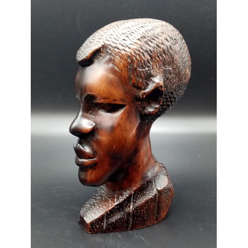 986 - Vintage, possibly Antique Hand-Carved African Tribal Woman's Head.
23cm tall.