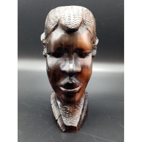 986 - Vintage, possibly Antique Hand-Carved African Tribal Woman's Head.
23cm tall.