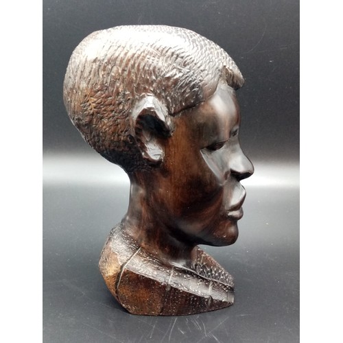 986 - Vintage, possibly Antique Hand-Carved African Tribal Woman's Head.
23cm tall.