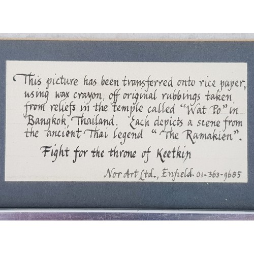 295 - Thai Picture Depicting the Fight for the Throne of Keetkin. The Picture was transferred onto rice pa... 