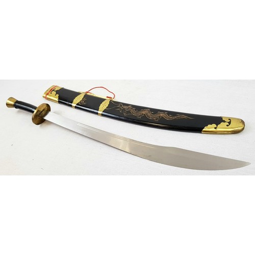 41 - Oriental Display/Demonstration sword in wood and brass sheath along with a Japanese practice wooden ... 