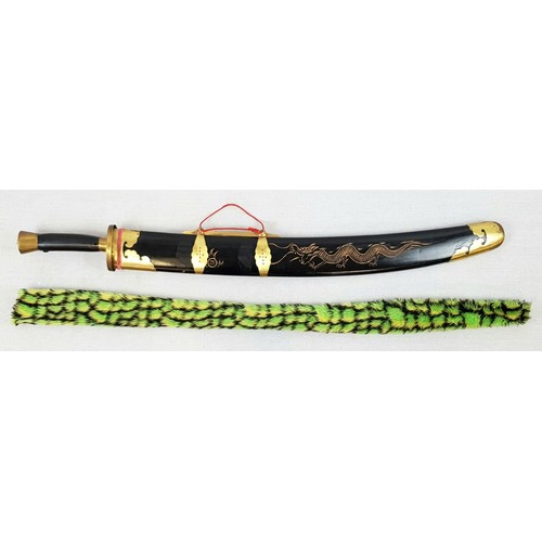 41 - Oriental Display/Demonstration sword in wood and brass sheath along with a Japanese practice wooden ... 