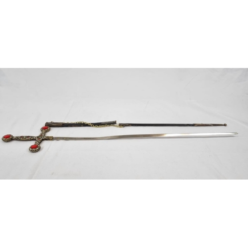 225 - Three Vintage, (two are a pair) Decorative Rapier Swords with Jewelled Handles. The pair come with l... 