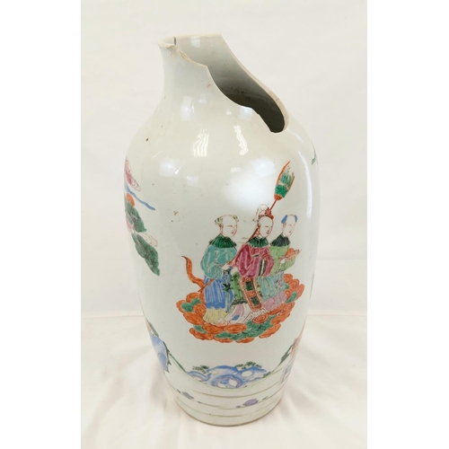 239 - A Rare Early (18th Century) Chinese Famille Rose Vase From the Yung Cheng period (circa 1740). The v... 