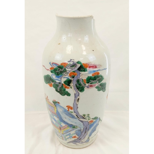 239 - A Rare Early (18th Century) Chinese Famille Rose Vase From the Yung Cheng period (circa 1740). The v... 