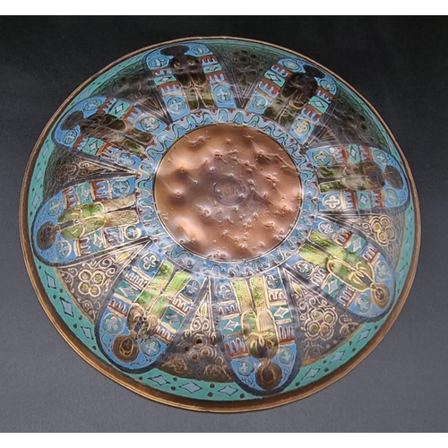 353 - An Unusual Antique Venetian Glass and Enamelled Decorative Plate. 24cm diameter. Good condition but ... 