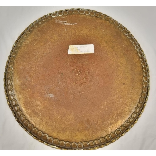 360 - An Antique Islamic (Damascus) Silver and Copper Inlaid Brass Tray. 57cm diameter.