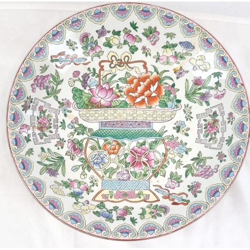 373 - An Antique Large Chinese Plate with Floral Decoration.
36cm diameter. In good condition but A/F.