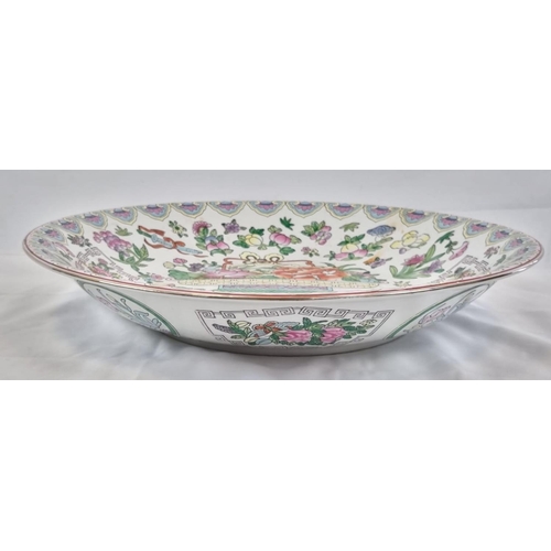 373 - An Antique Large Chinese Plate with Floral Decoration.
36cm diameter. In good condition but A/F.