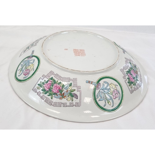 373 - An Antique Large Chinese Plate with Floral Decoration.
36cm diameter. In good condition but A/F.