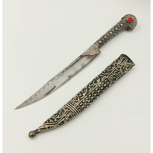 331 - A Rare Highly Decorated Ottoman Empire Period White Metal Handle Stone Set Bichak Dagger and Sheath ... 